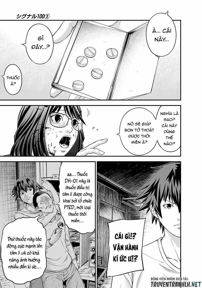 Signal 100: Chapter 18