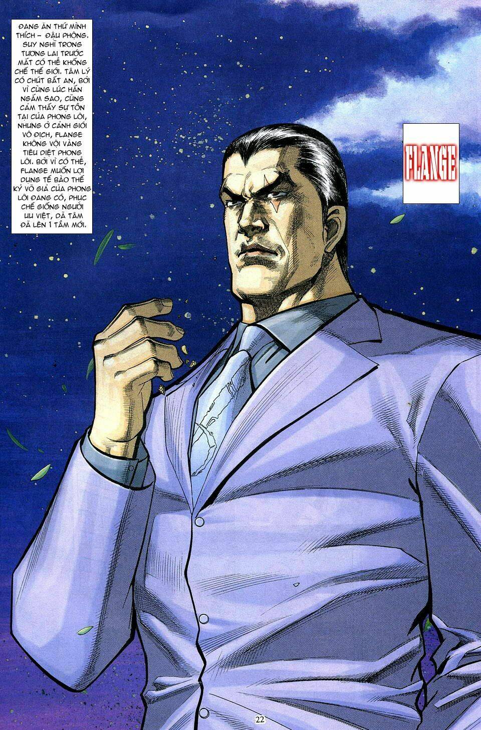 Phong Lôi: Chapter 15