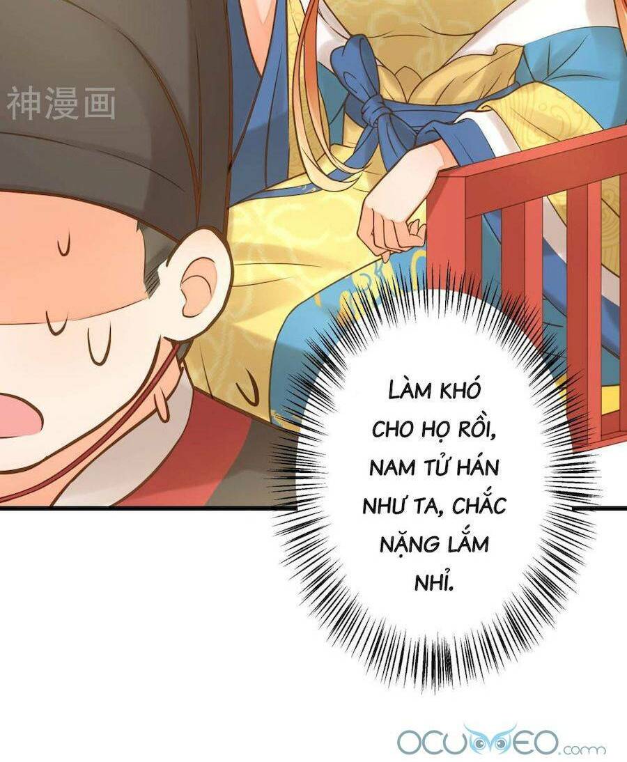 Quý Phi Này Có Chút Cơ: Chapter 17