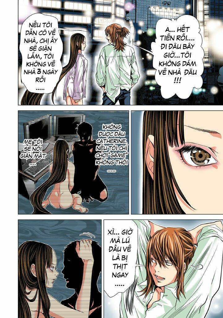 Minimum: Chapter 23