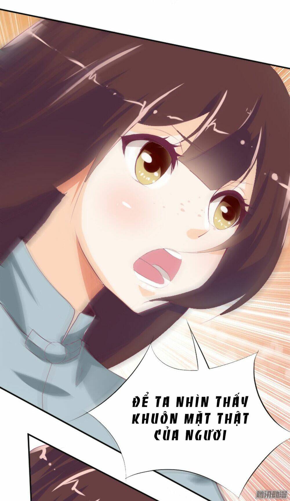 The Queen Note: Chapter 6