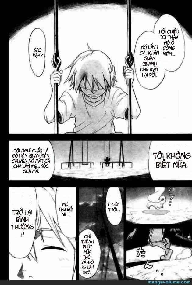 Mieru Hito: Chapter 12