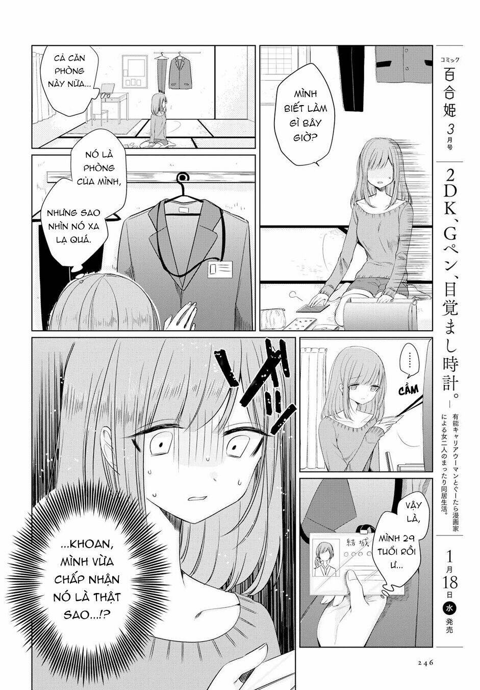 Ashita, Kimi Ni Aetara: Chapter 2