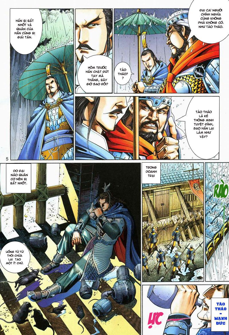 Phong Vân Tân Tác Thần Võ Ký: Chapter 11