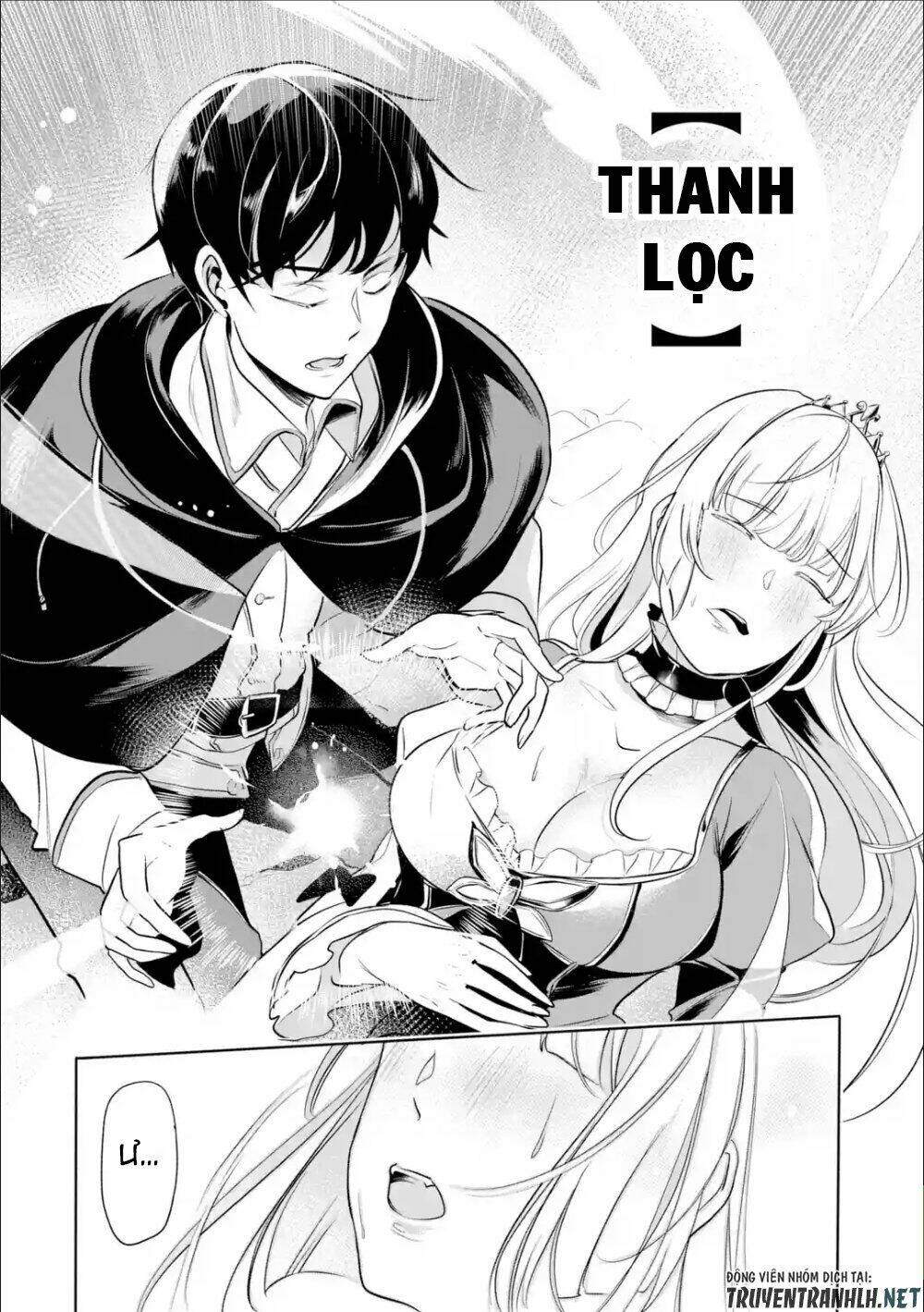 Mamono Wo Shitagaeru: Chapter 4