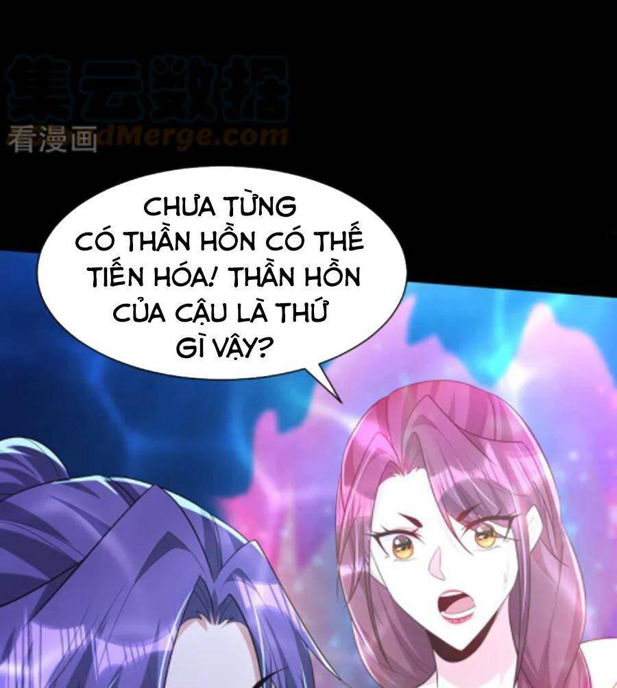 Yêu Giả Vi Vương: Chapter 302