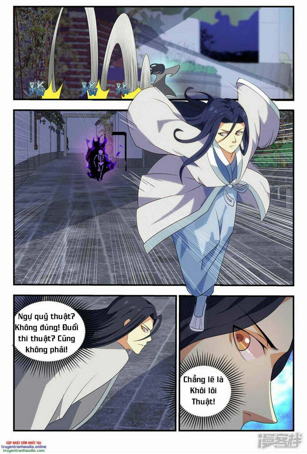 Long Ẩn Giả: Chapter 71