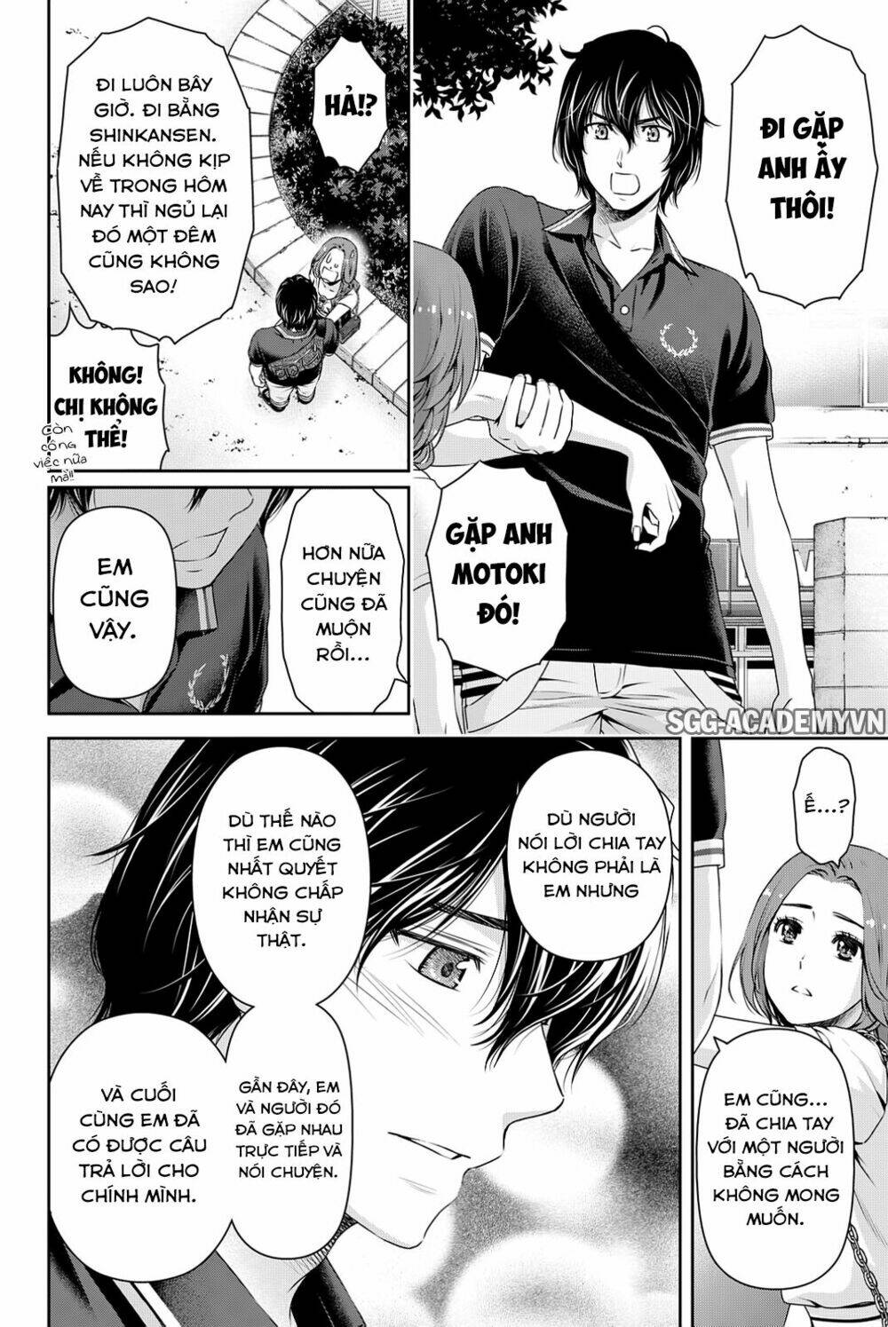 Bạn Gái Chung Nhà: Chapter 102
