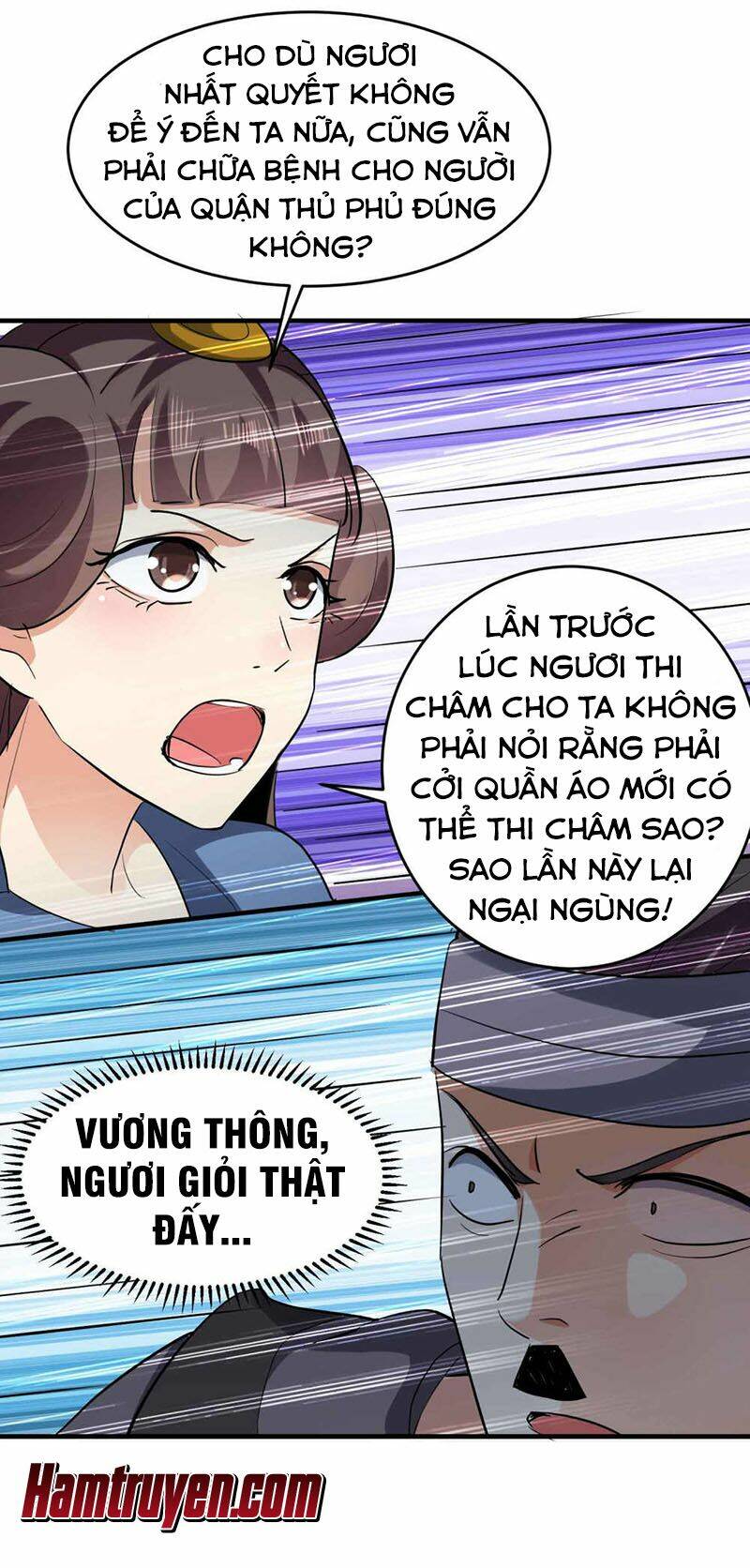 Vạn Giới Tiên Vương: Chapter 104