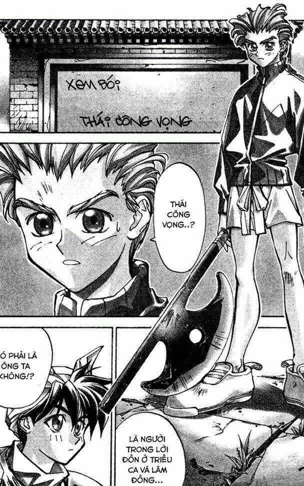 Bảng Phong Thần: Chapter 27