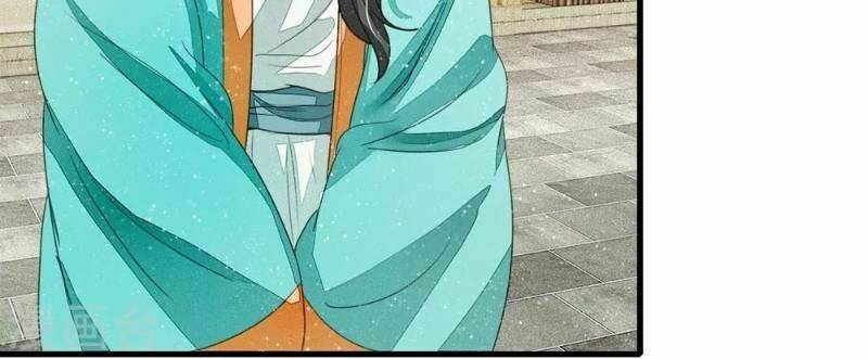 Đệ Nhất Hoàn Khố: Chapter 13