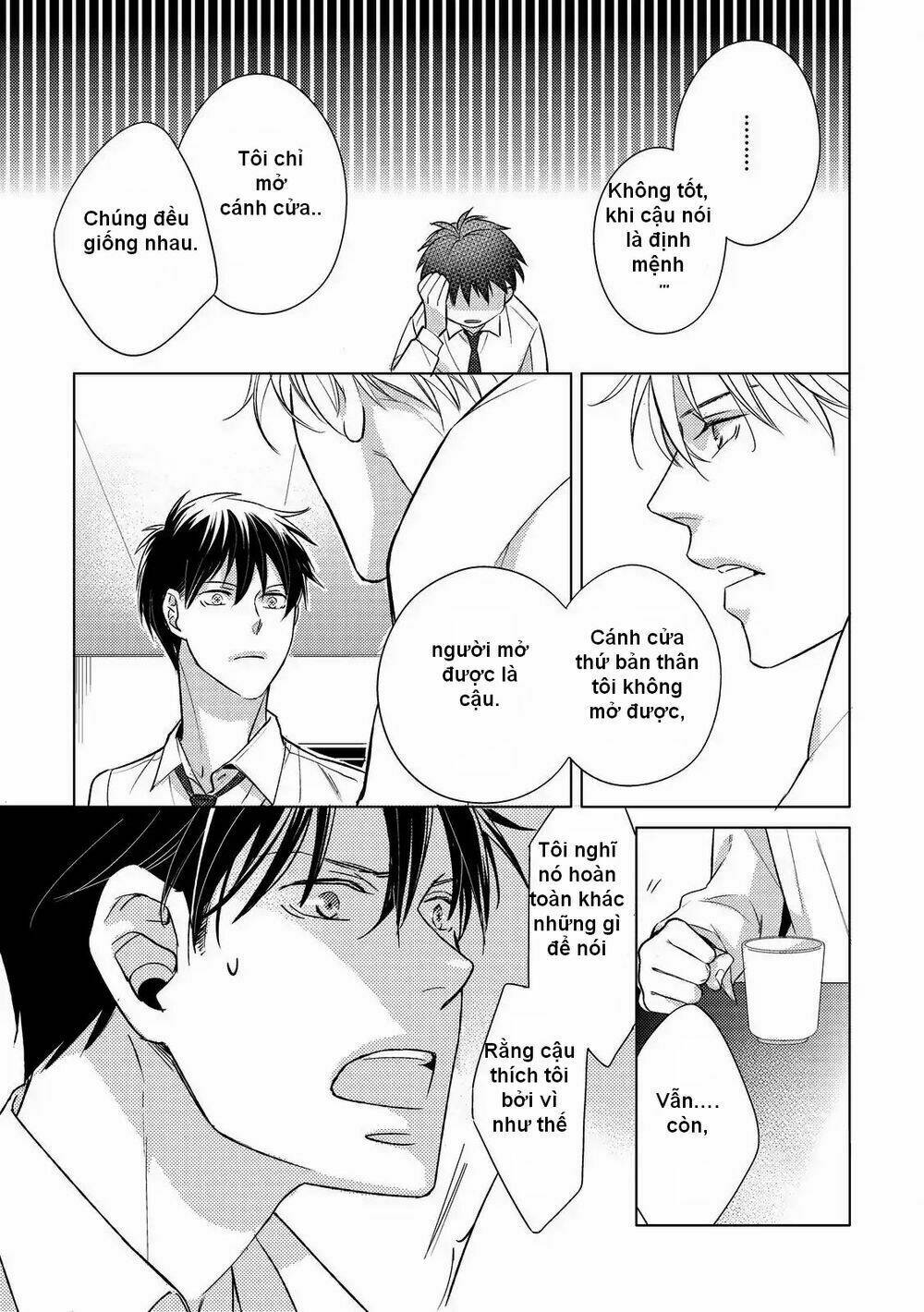 Ahiru No Oujisama (Kazao): Chapter 1