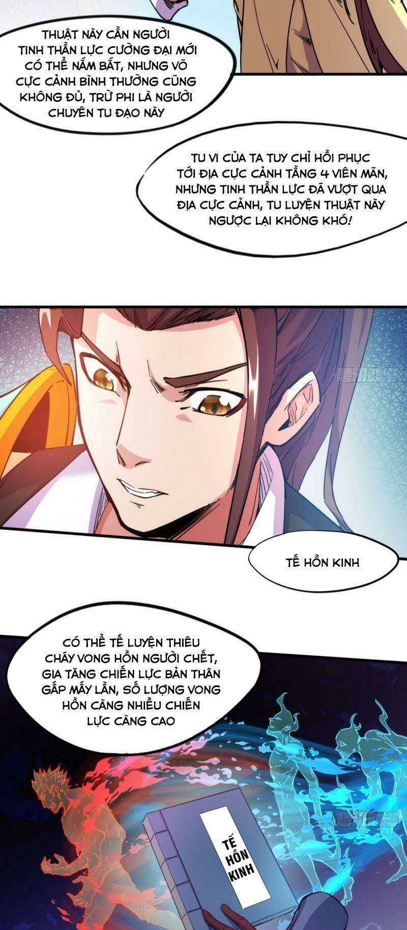 Thủ Vệ Nhất Thần: Chapter 3