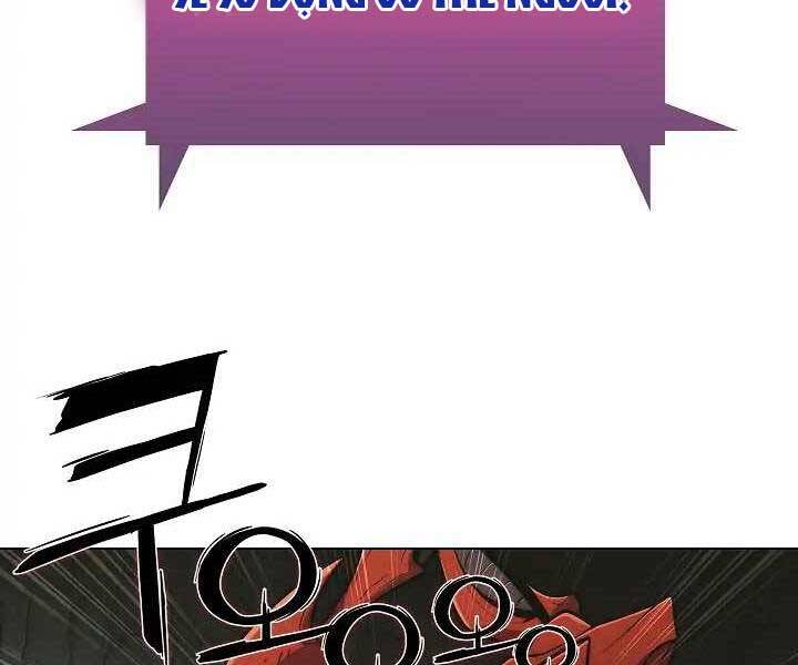 Kẻ Phát Hoạ Ấn Chú: Chapter 1.5