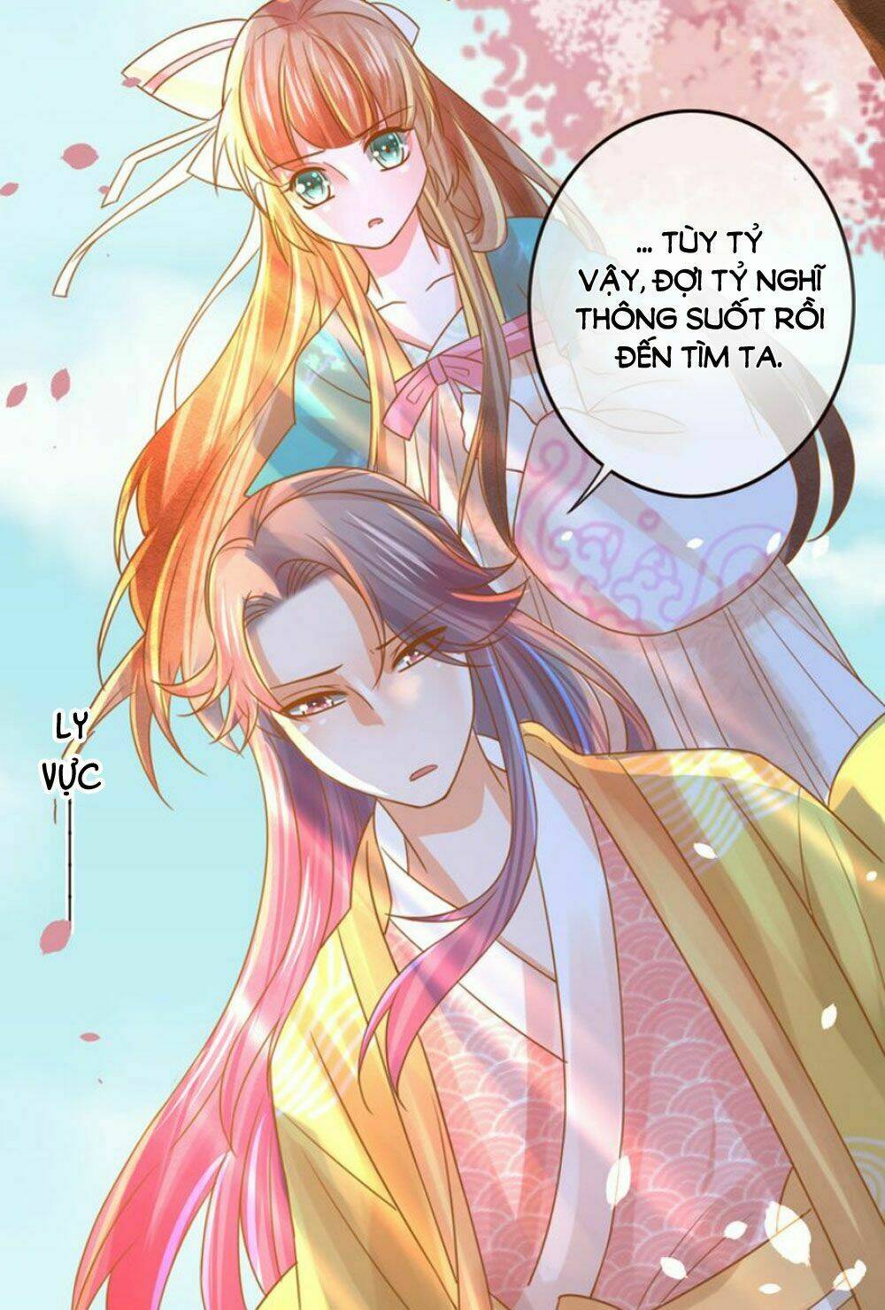 Chọc Nhầm Thượng Thần Băng Lãnh: Chapter 22