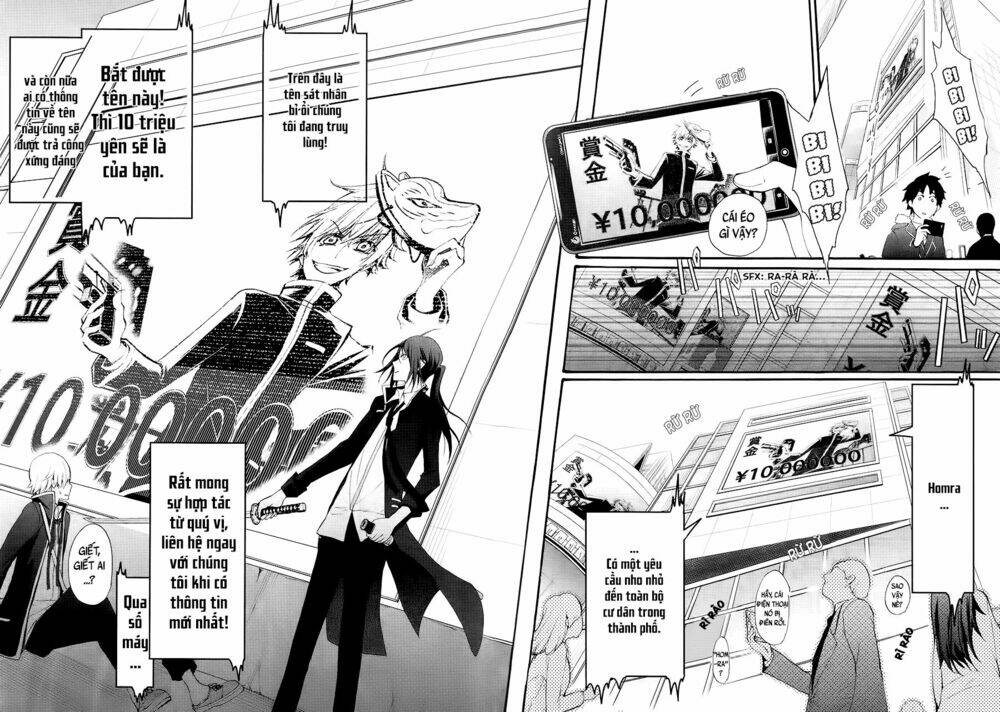 K - The First: Chapter 3