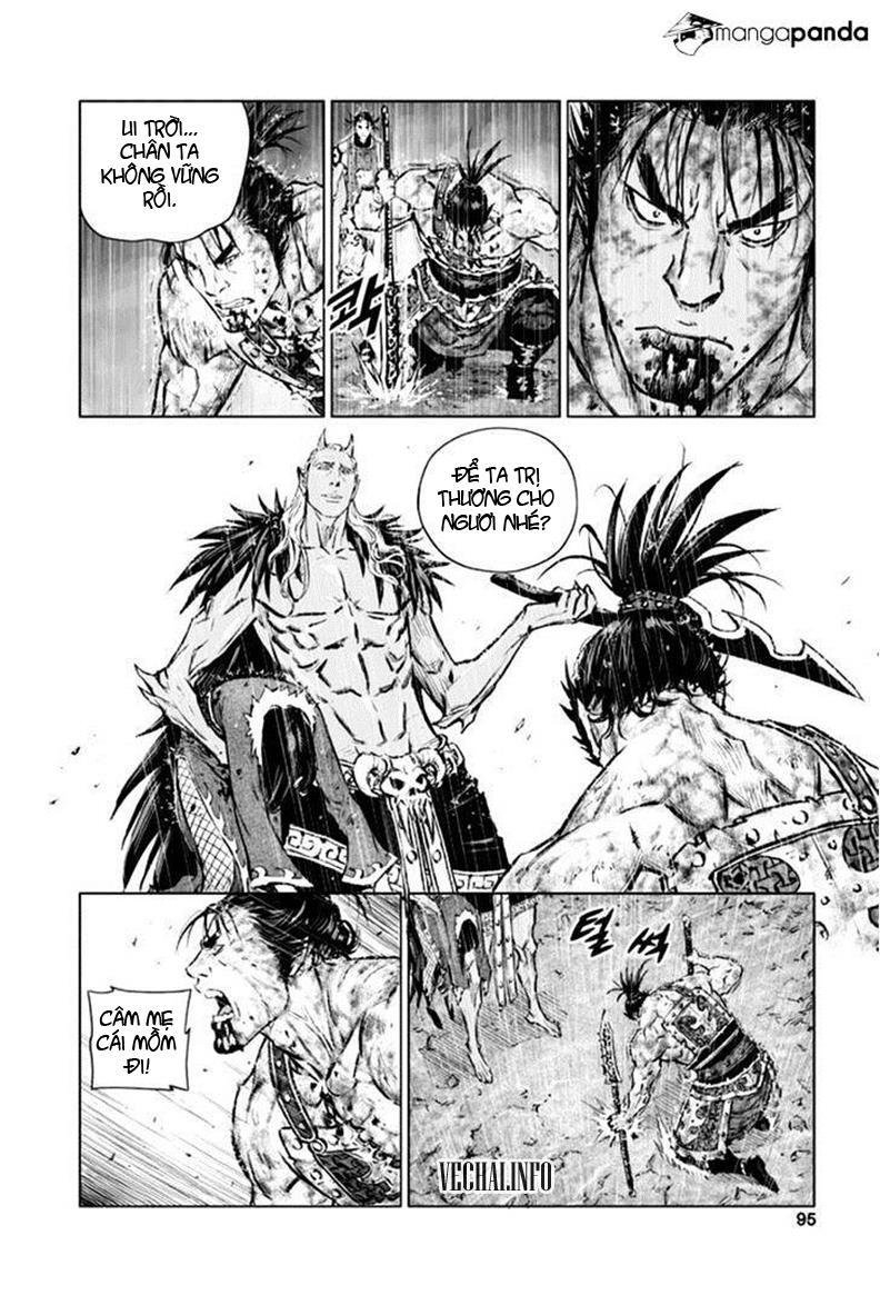 Mercenary Maruhan: Chapter 23