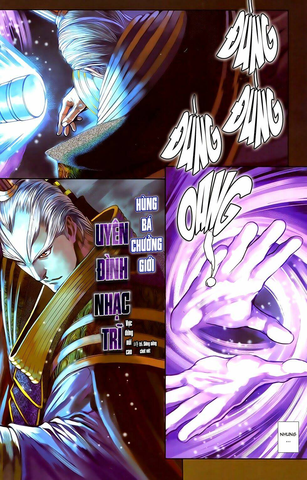 108 - Tân Thủy Hử: Chapter 17