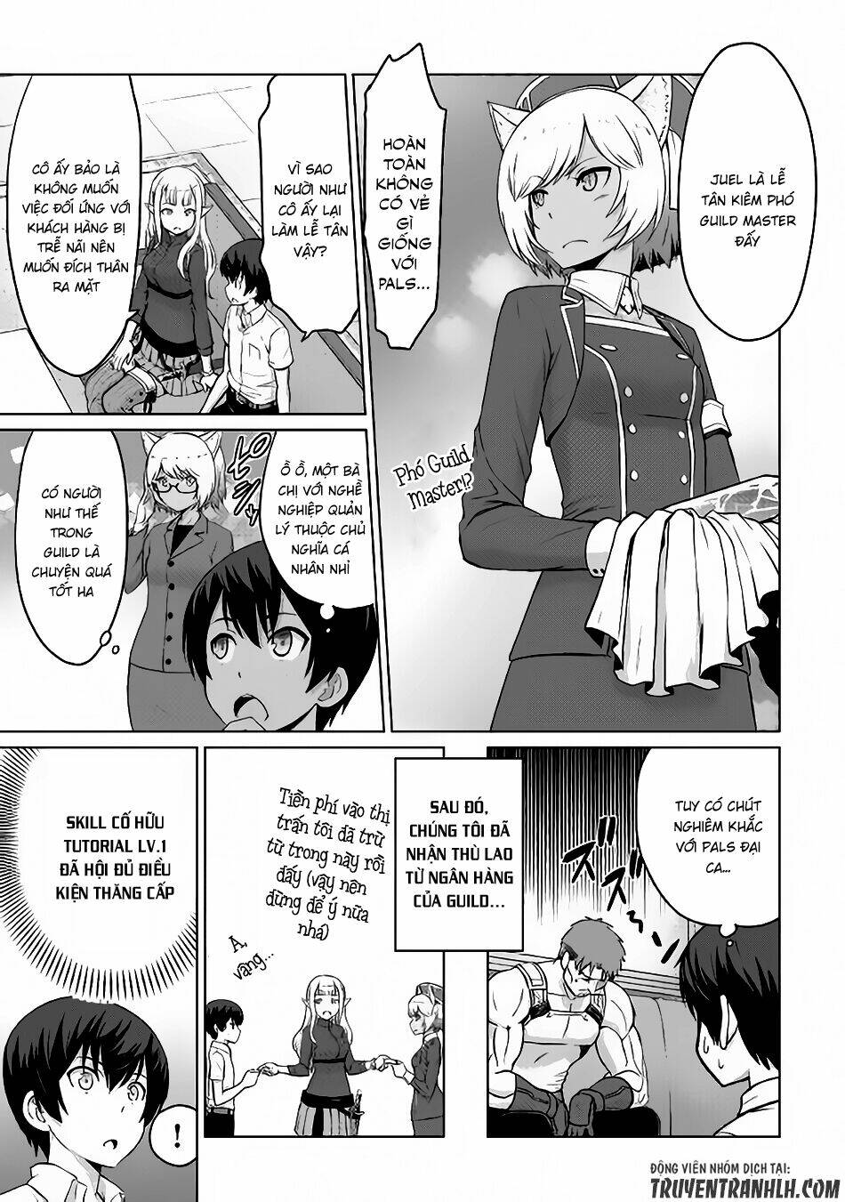 Saikyou No Shokugyou Wa Yuusha Demo Kenja Demo Naku Kanteishi (Kari) Rashii Desu Yo: Chapter 4