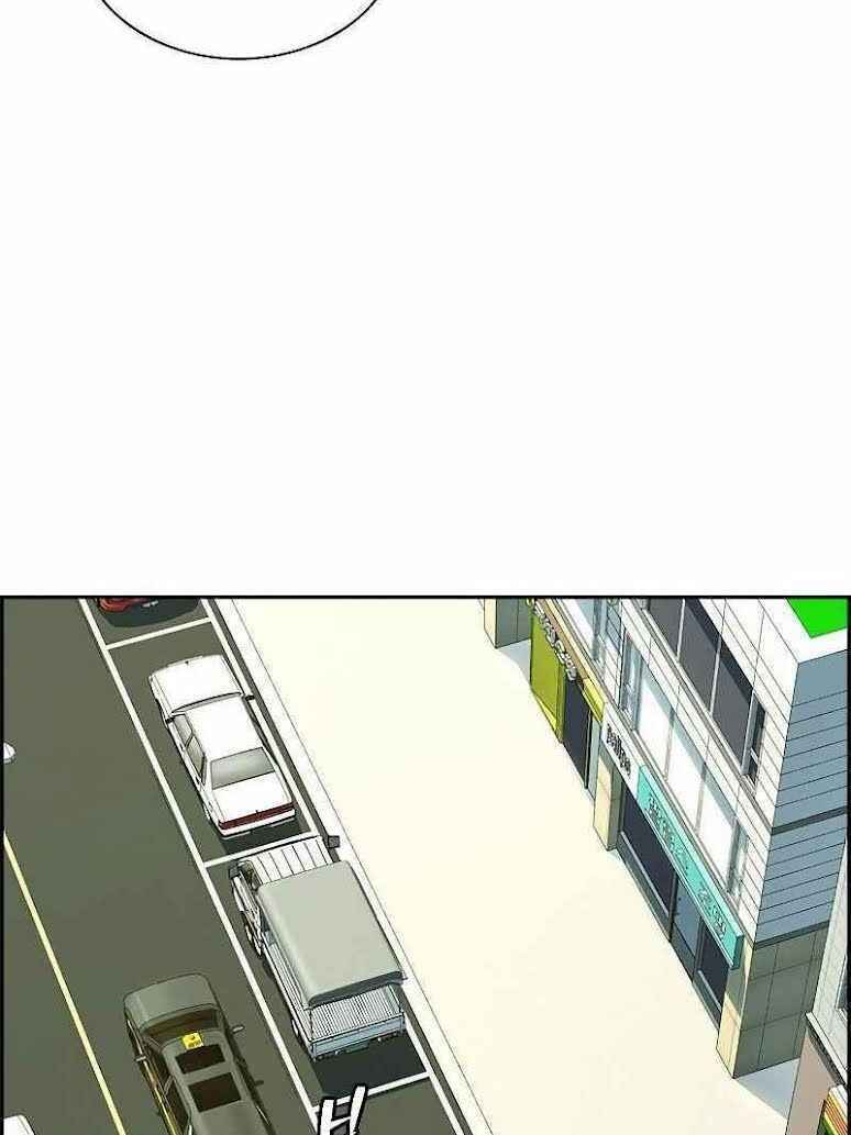 Kẻ Ngoại Lai Ở Vùng Đất Bị Ruồng Bỏ: Chapter 0