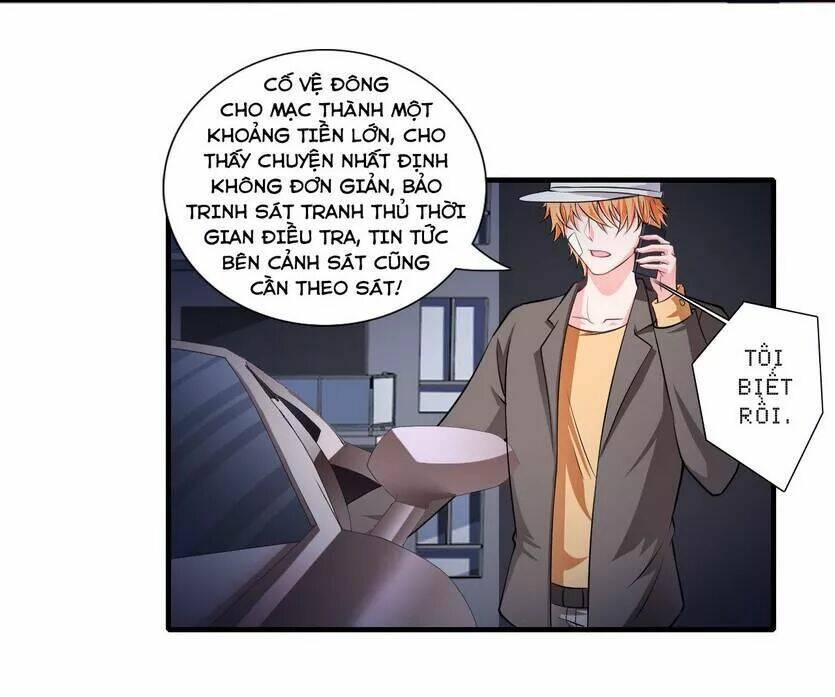 Thiểm Hôn Kinh Ái: Chapter 76