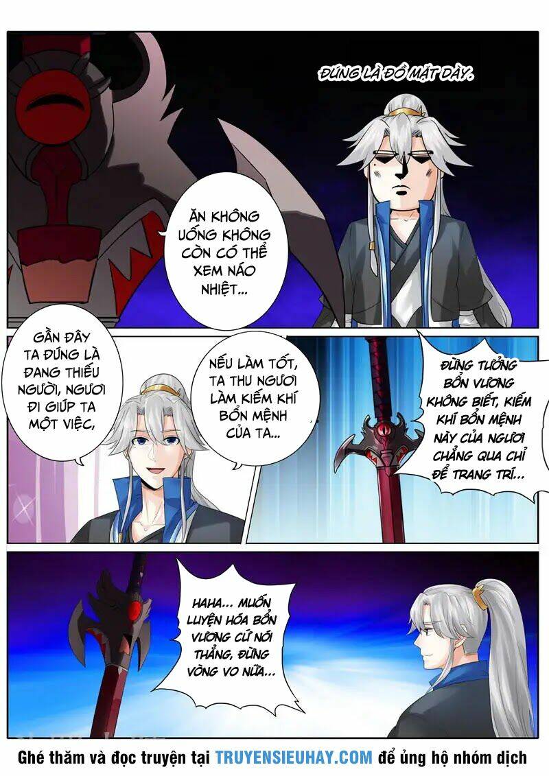 Chư Thiên Ký: Chapter 176