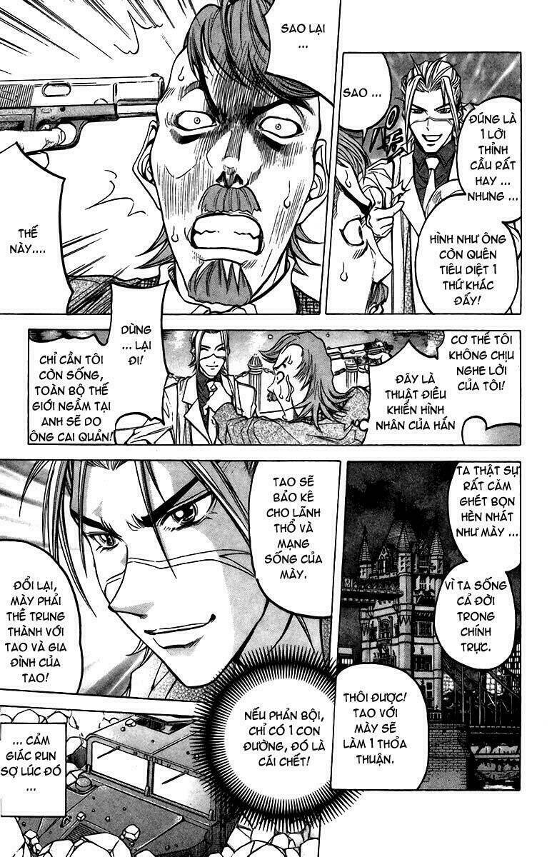 Doll Gun: Chapter 13