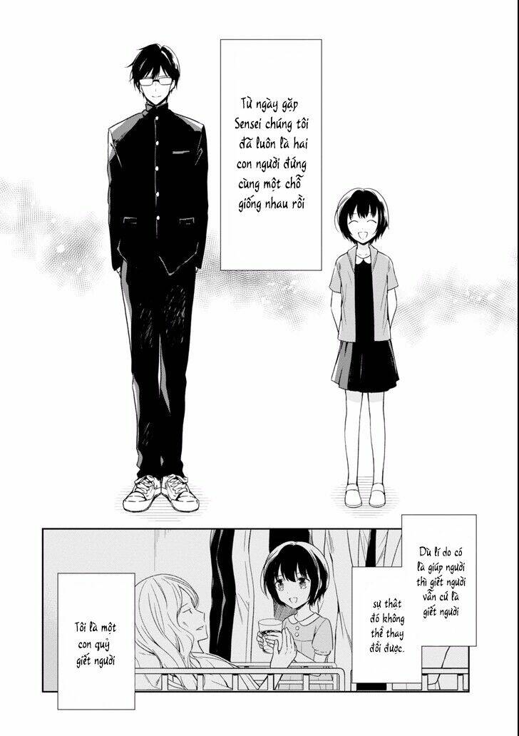 Sensei No Yasashi Koroshi Kata: Chapter 4.1