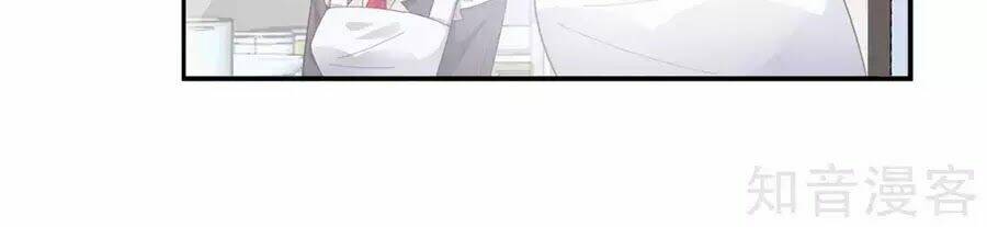 Sau Này Vẫn Cứ Thích Anh: Chapter 53