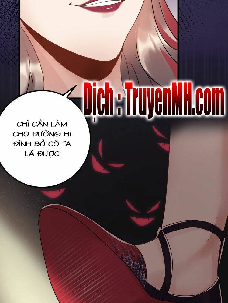 Trong Sinh Chi Ức Vạn Ảnh Hậu Yếu Thượng Vị: Chapter 205