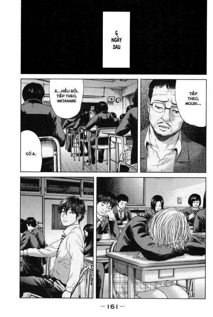 Ikenie Touhyou: Chapter 16