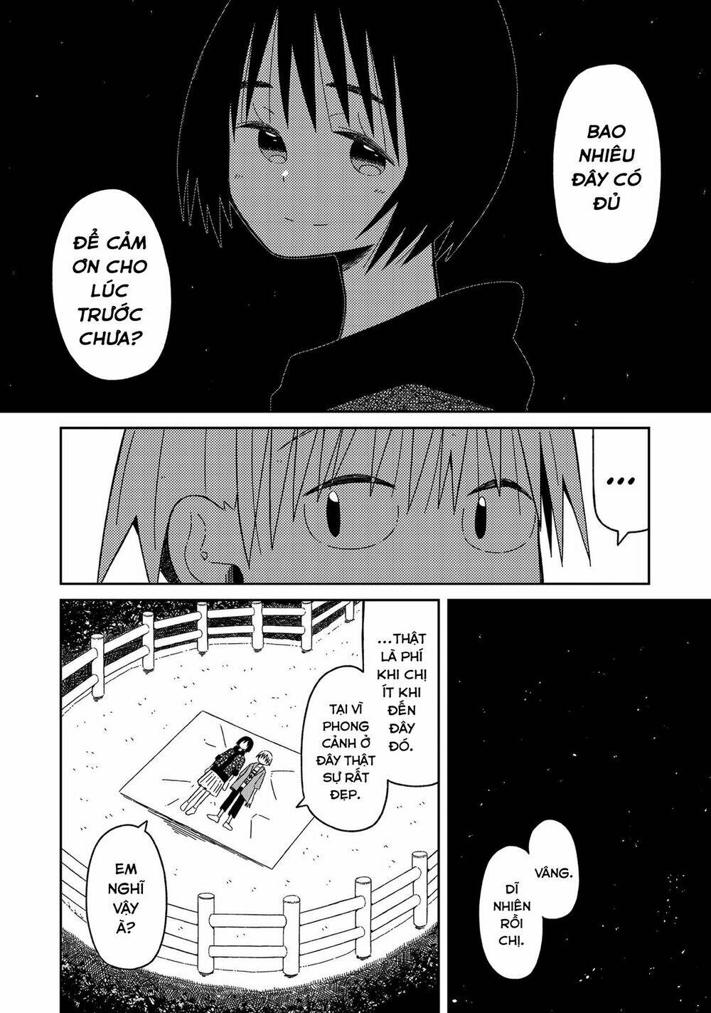 Supernova Wa Kiss No Mae Ni: Chapter 8