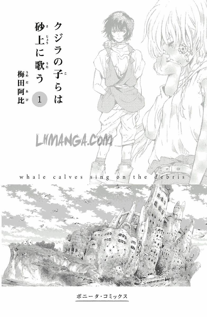Kujira No Kora Wa Sajou Ni Utau: Chapter 1