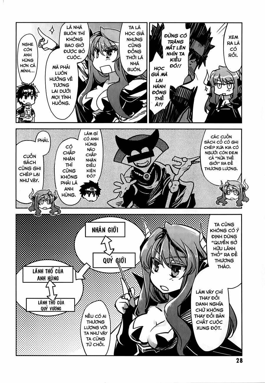 Maoyuu Maoh Yuusha: Chapter 1