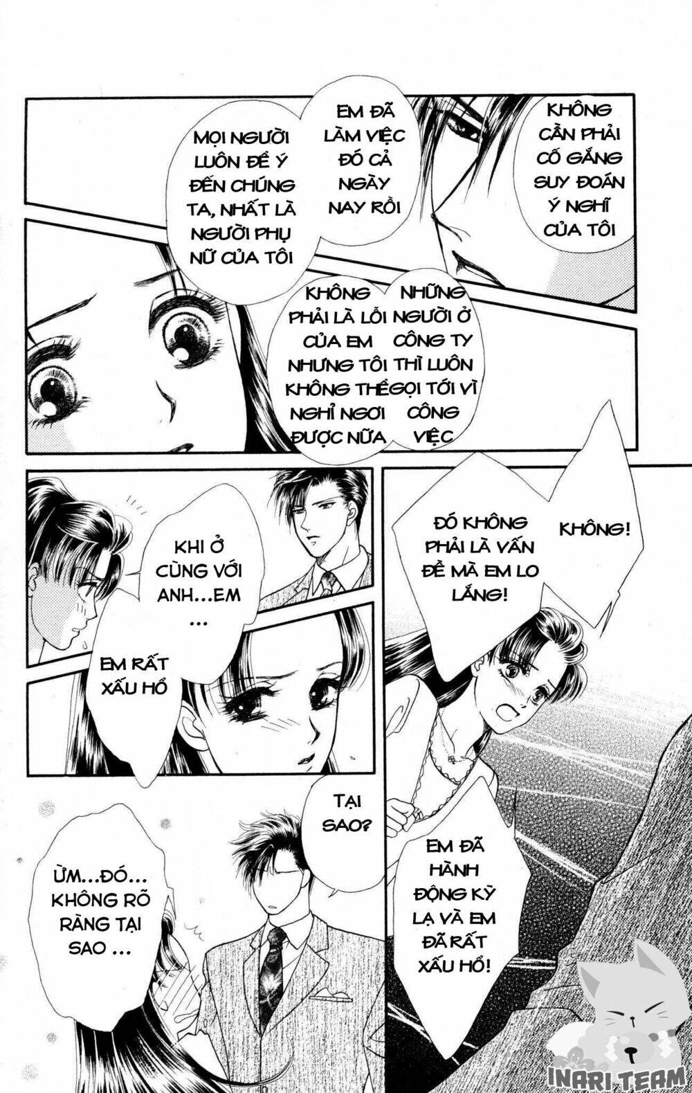 Barairo My Honey: Chapter 6