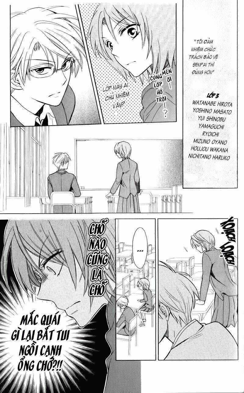 Thầy Giáo Của Tôi: Chapter 57