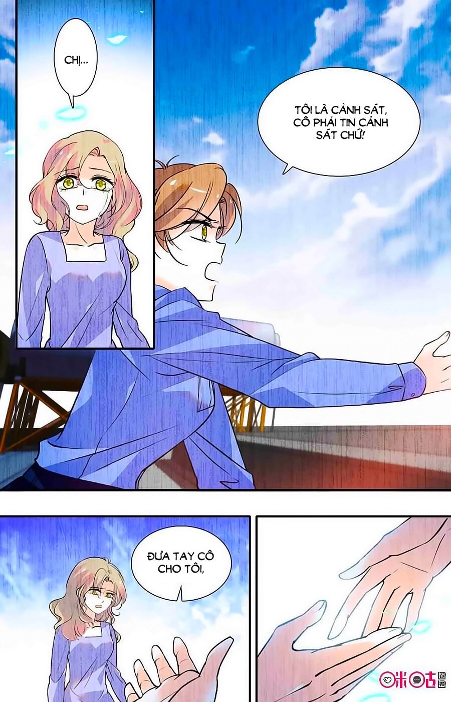 Thanh Ninh Chi Hạ: Chapter 347
