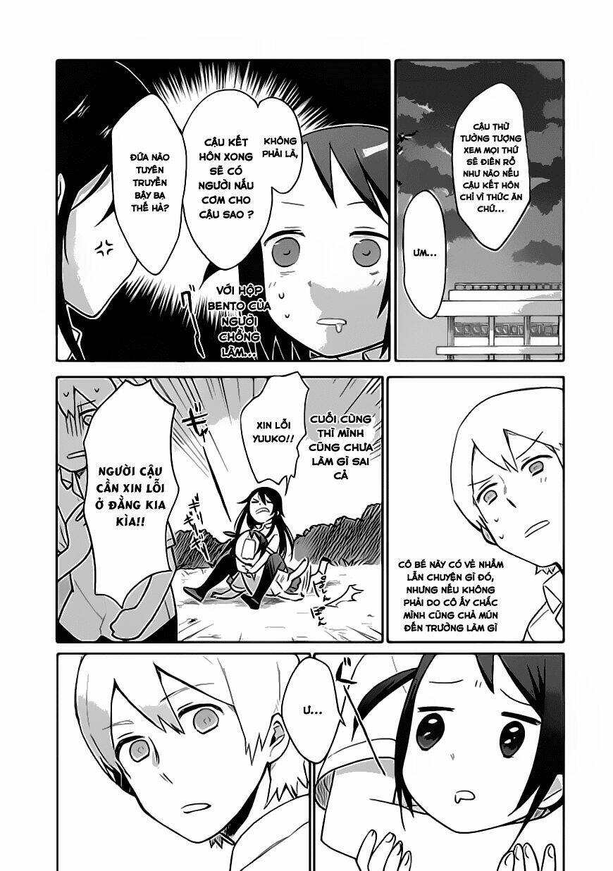 Boku Wa Hajikko Ga Suki: Chapter 1