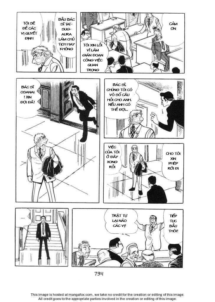 Ode To Kirihito: Chapter 18