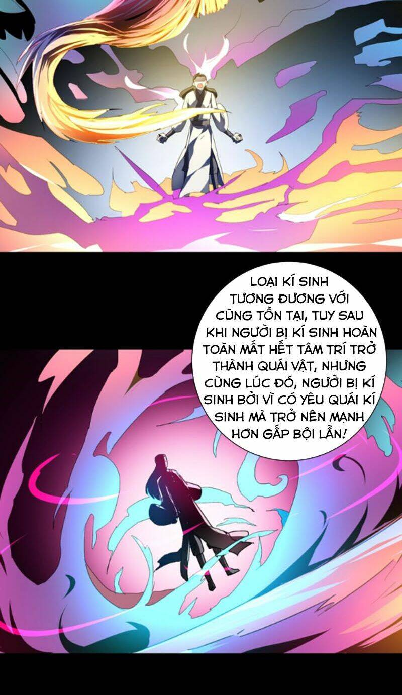 Nghịch Thiên Đại Thần: Chapter 38.5