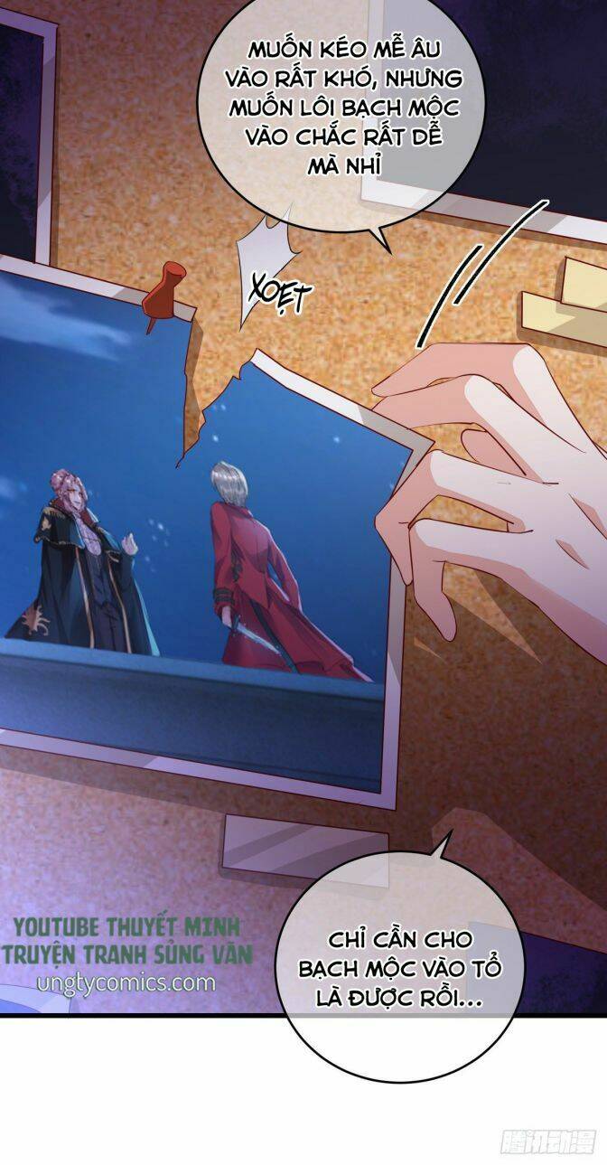 Thú Thụ Bất Thân: Chapter 32