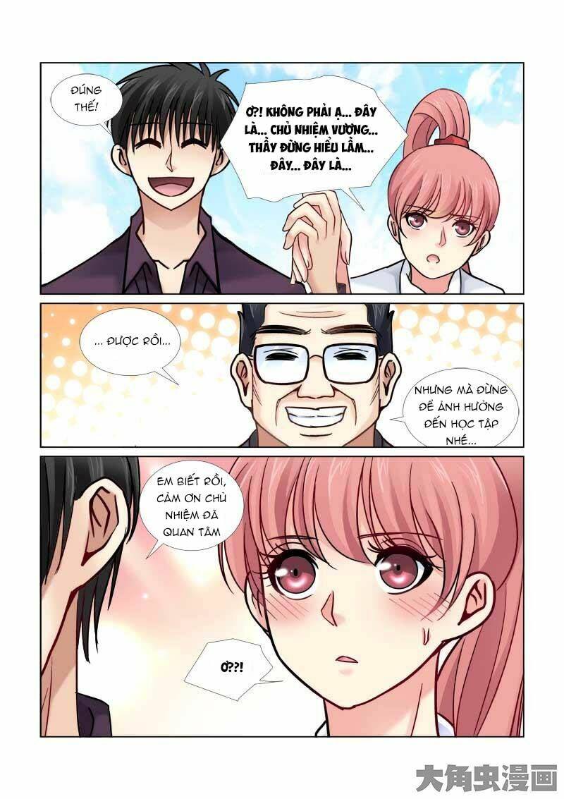 Cao Thủ Cận Vệ Của Hoa Khôi: Chapter 68