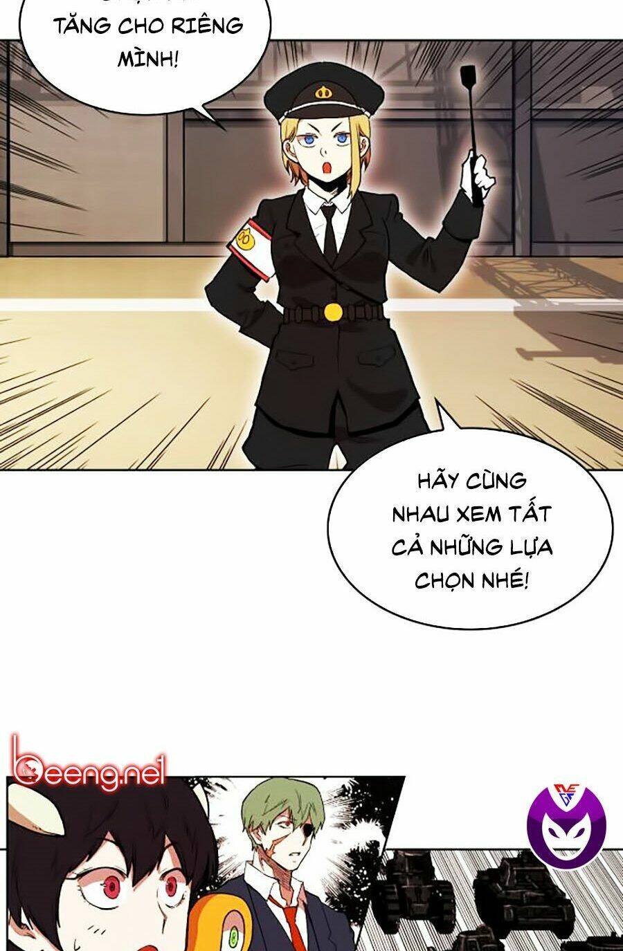 Hard Core Leveling Warrior Ss2: Chapter 58.2