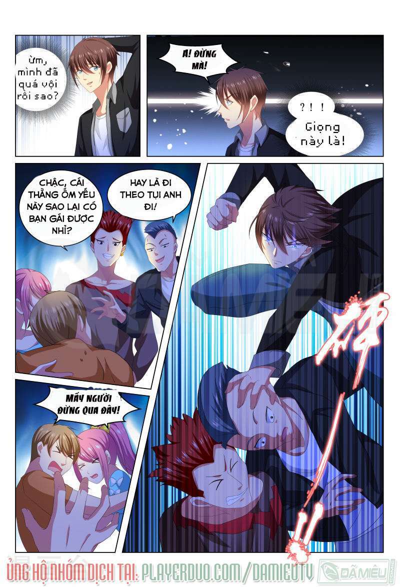 Ngận Thuần Ngận Ái Muội: Chapter 222