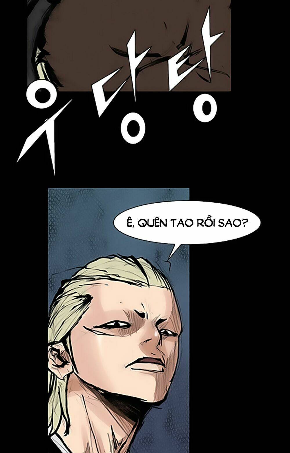 Độc Cô Tiền Truyện: Chapter 24