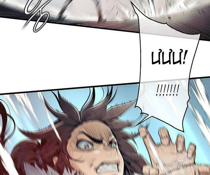 Mục Hạ Vô Nhân: Chapter 7