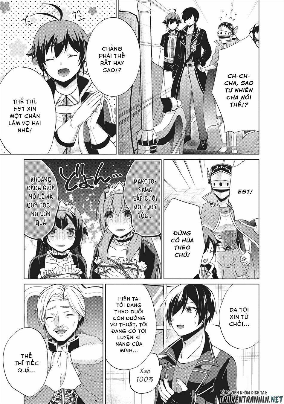 Shingan No Yuusha: Chapter 23