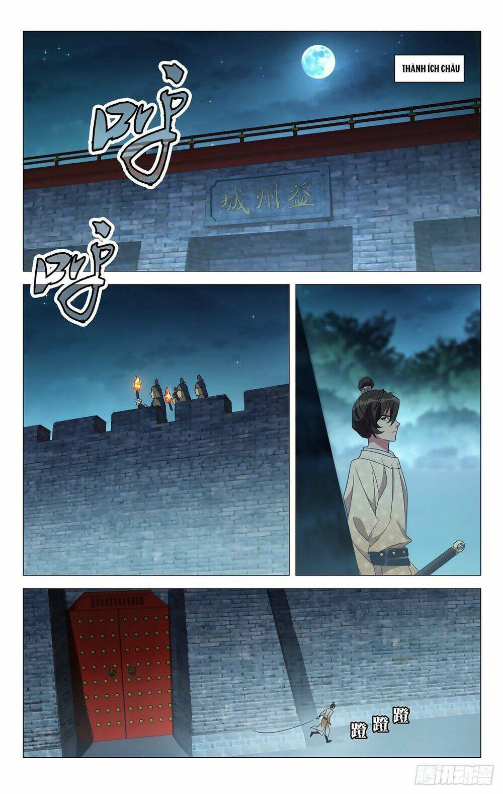 Tướng Quân! Không Nên A!: Chapter 53