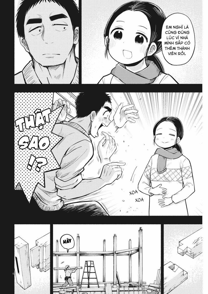 Ponkotsu Ponko: Chapter 73