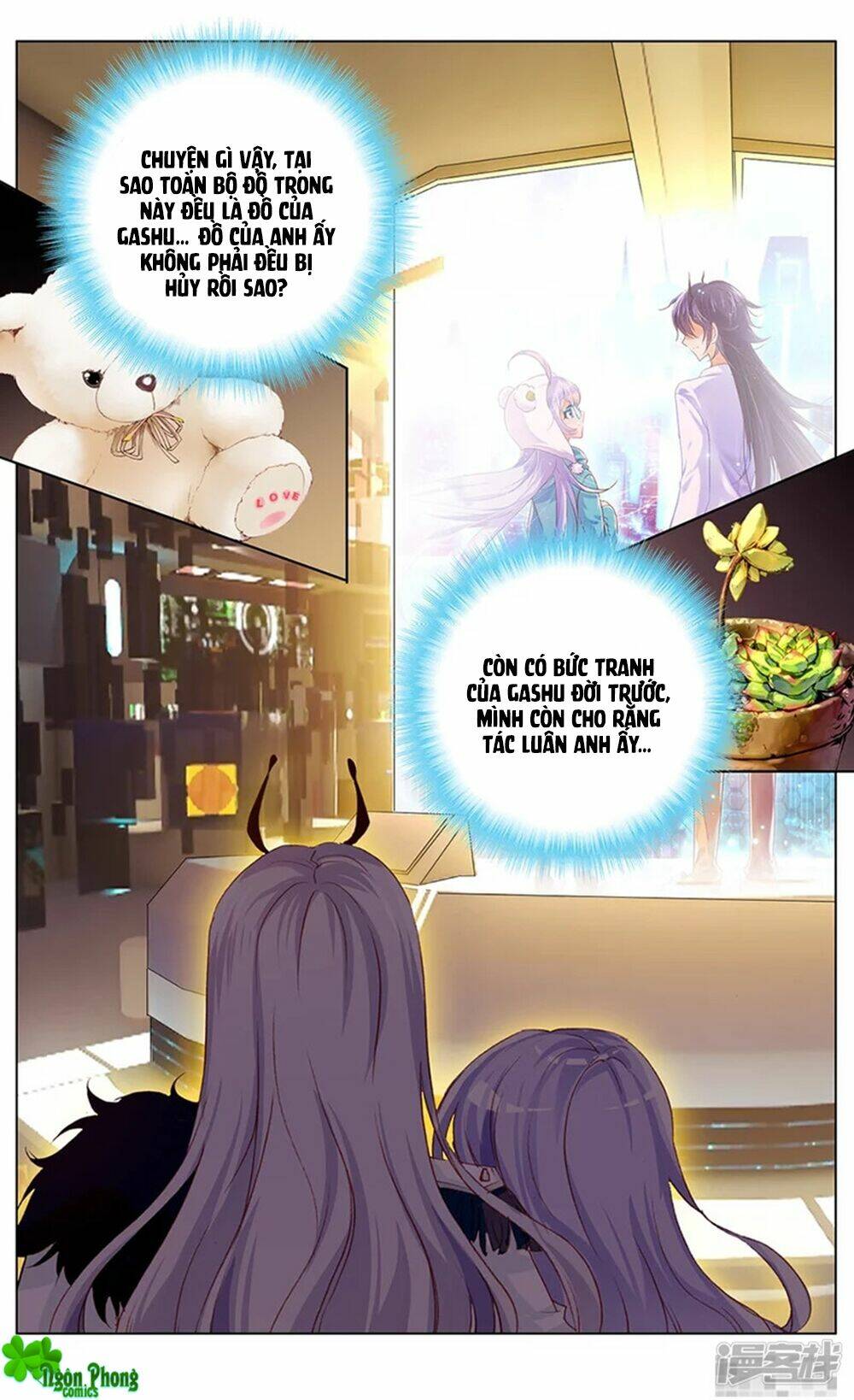 Hắn Đến Từ Sao Hỏa: Chapter 77